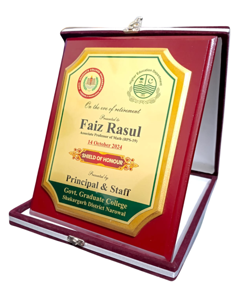 VIP Wood Scallop Shield