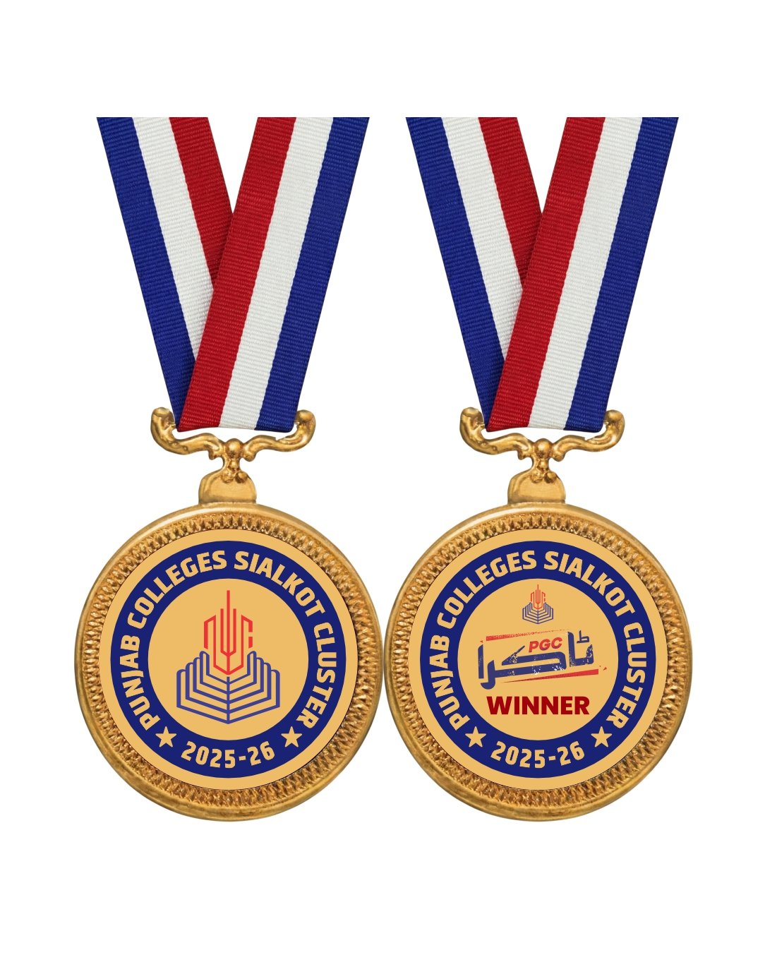 Victory Double Sided Medal