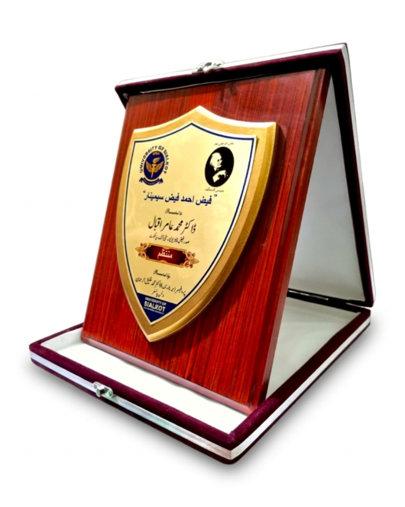 VIP Wood Heart Award